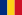 http://upload.wikimedia.org/wikipedia/commons/thumb/7/73/flag_of_romania.svg/22px-flag_of_romania.svg.png