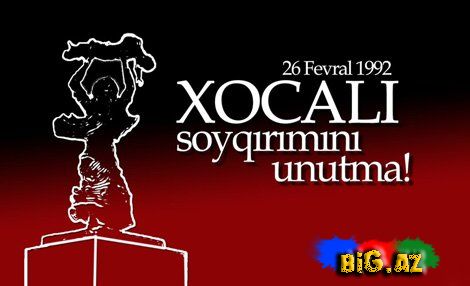 26 fevral xocalı faciəsi